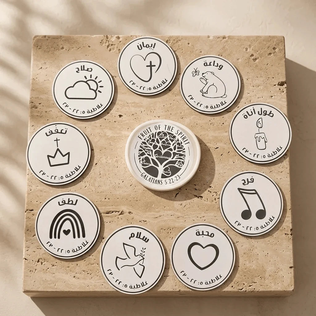 Coasters