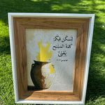 Load image into Gallery viewer, Colossians 3:16 — Let His Word Live Inside You.
