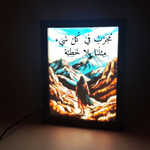 Load image into Gallery viewer, Your Scripture, Illuminated
