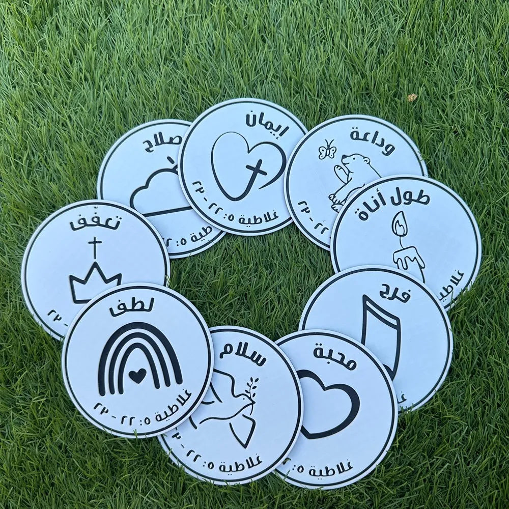 Let His Fruit Show in Your Everyday Life - coaster set
