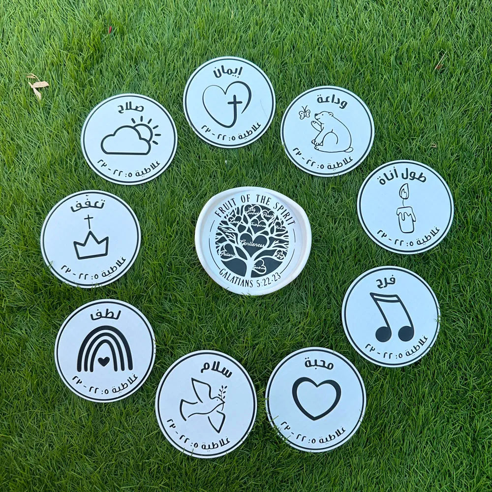 Let His Fruit Show in Your Everyday Life - coaster set